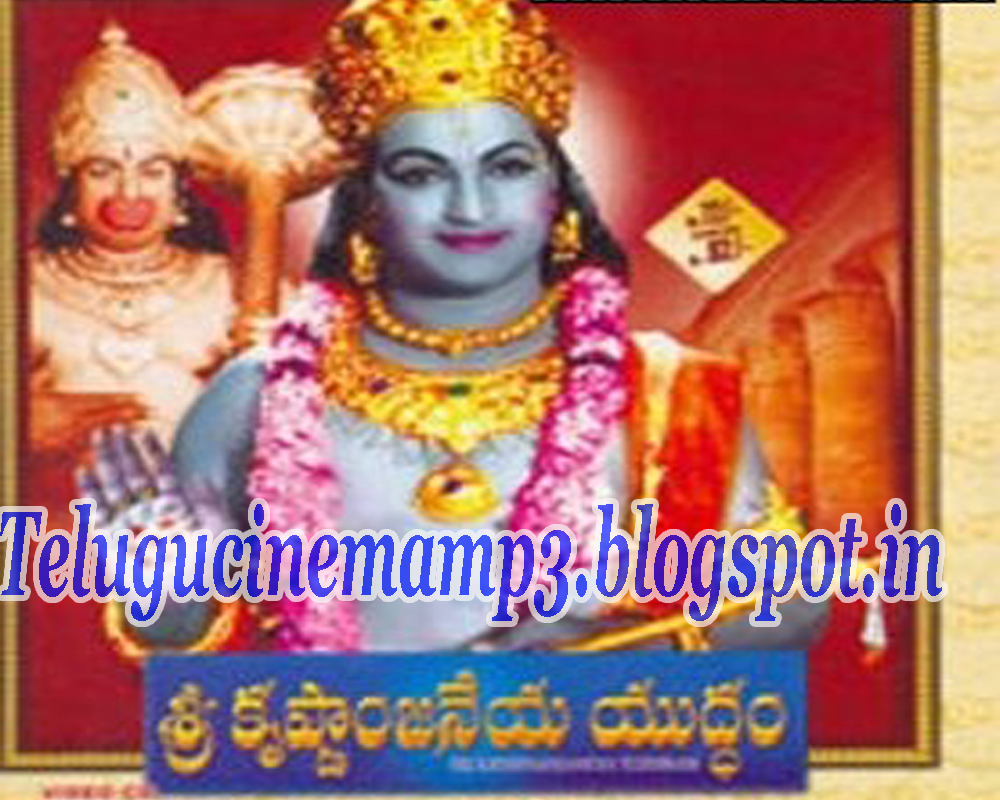 krishna amritvani mp3 song free download